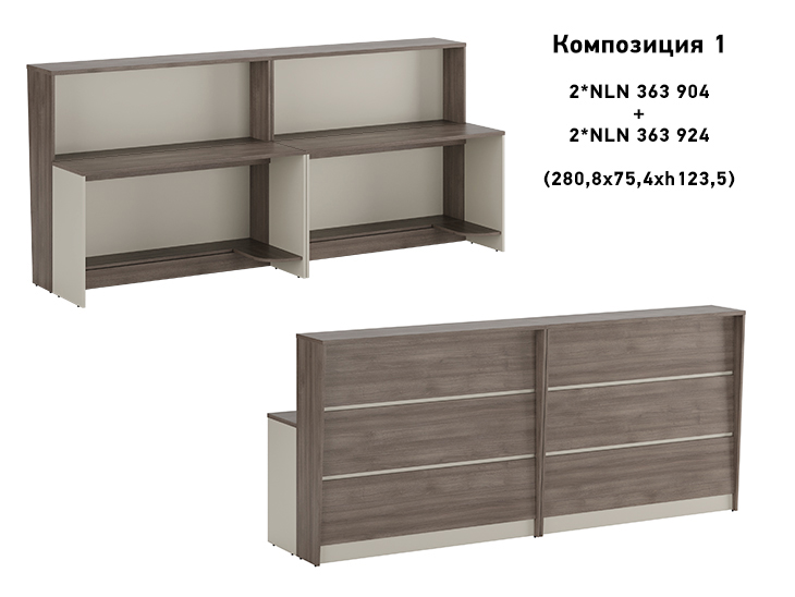 Нью лайн (New Line) 04_NewLine_composition1_.jpg